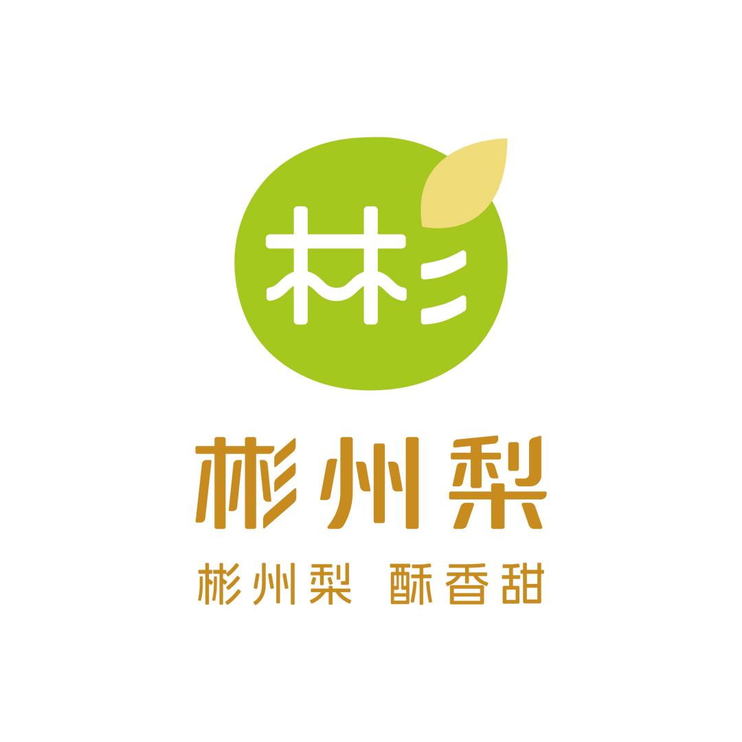 彬州梨生鲜店铺