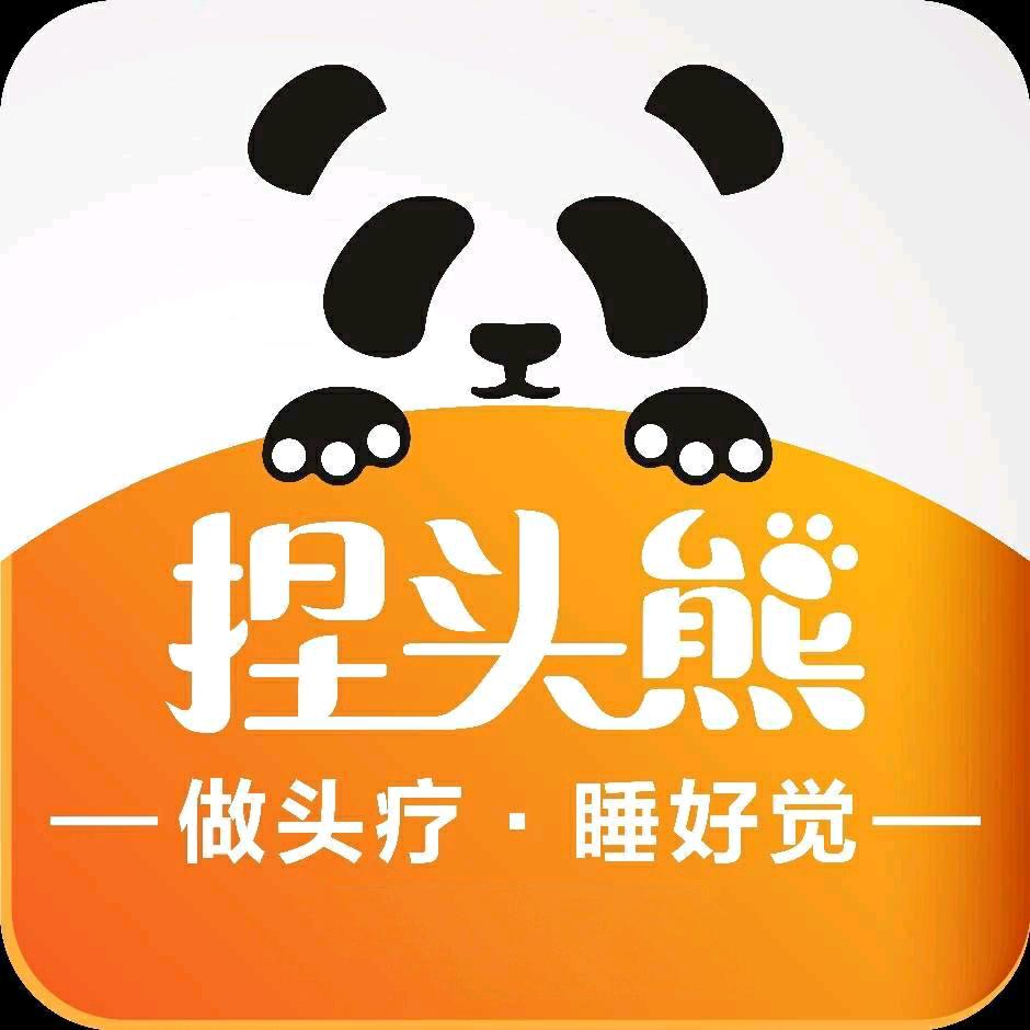 捏头熊头疗吧（爱客汇金街店）