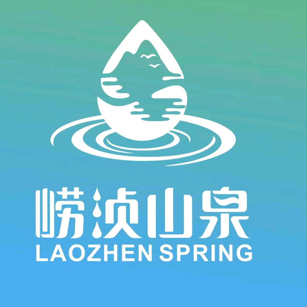 崂浈山泉(临淄中转仓)