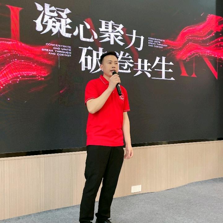 家纺行业策划师陈刚