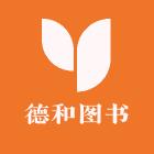 润学匠图书