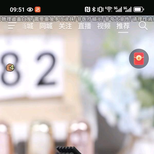 注销