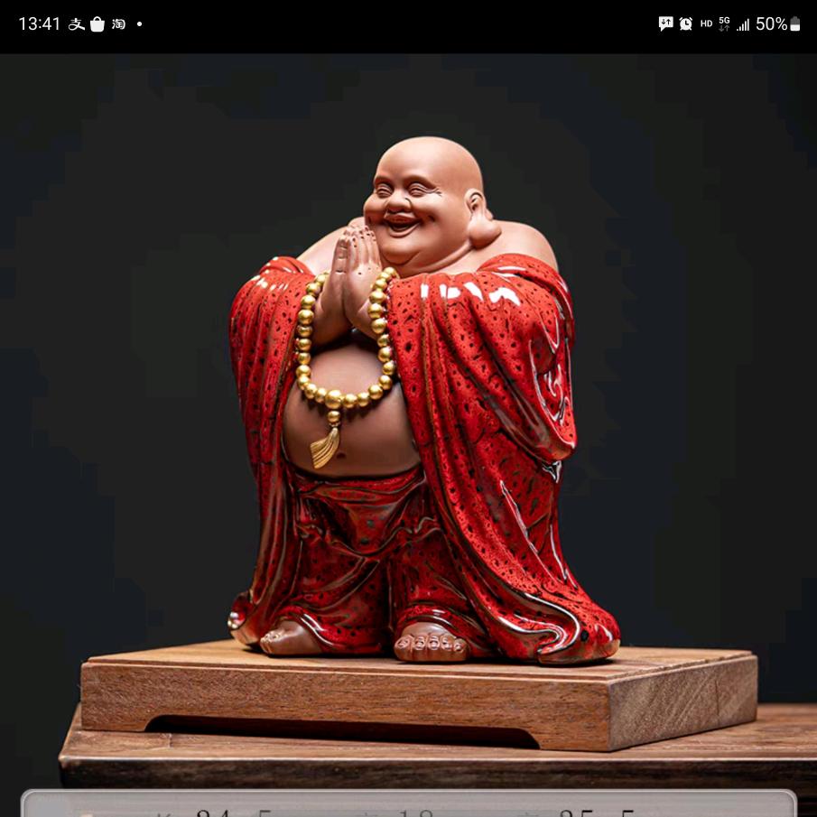 祥云