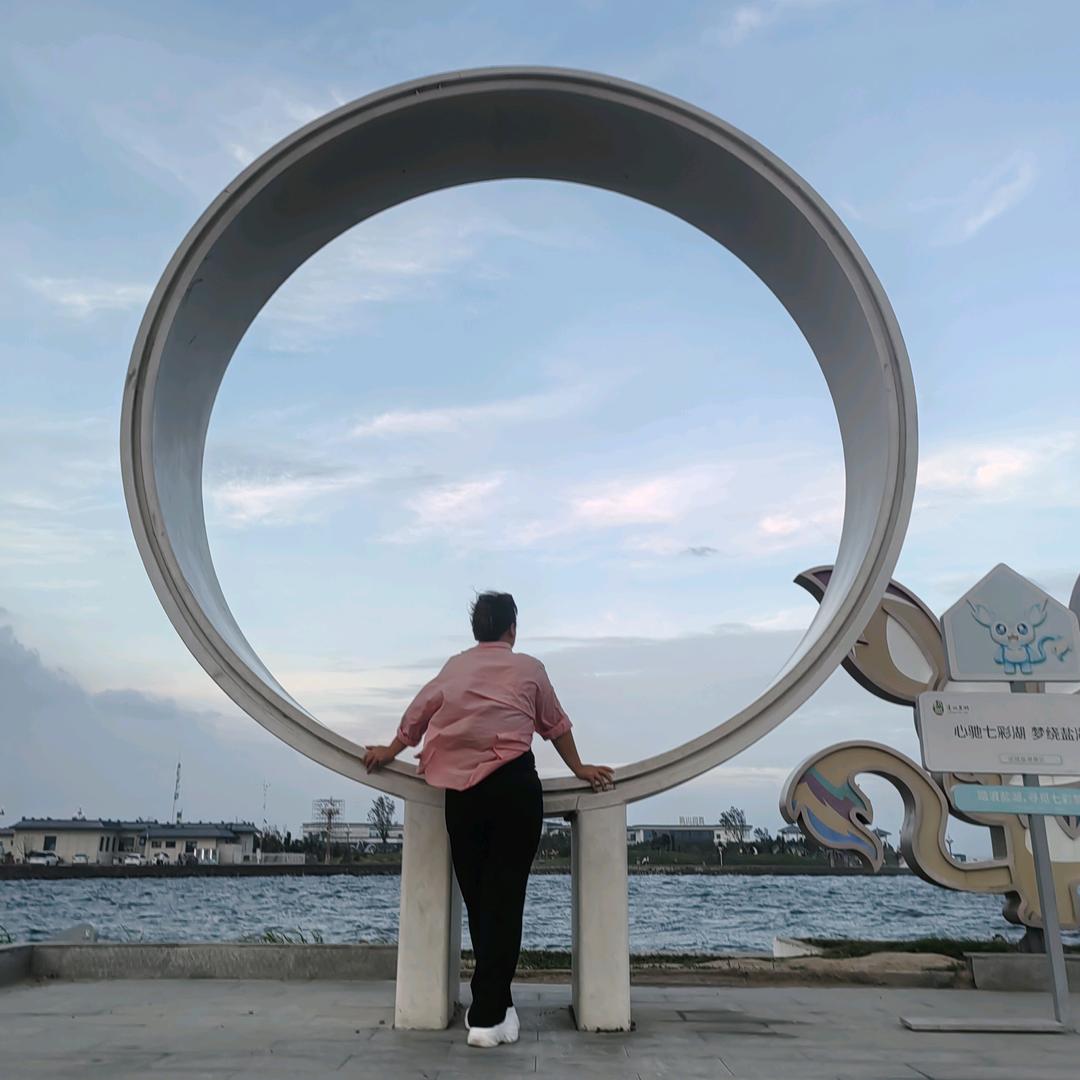 缘来缘去