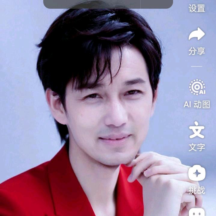 馬越雄关（66年正月初六马）