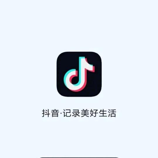 强瑞达