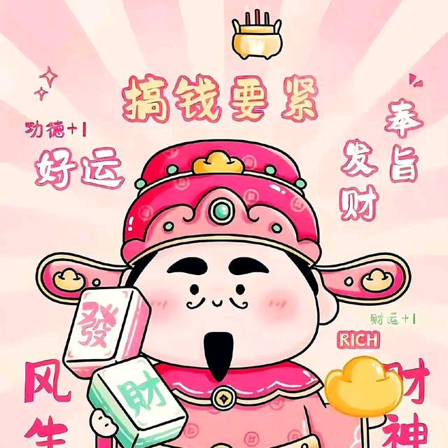 龙哥酸菜鱼