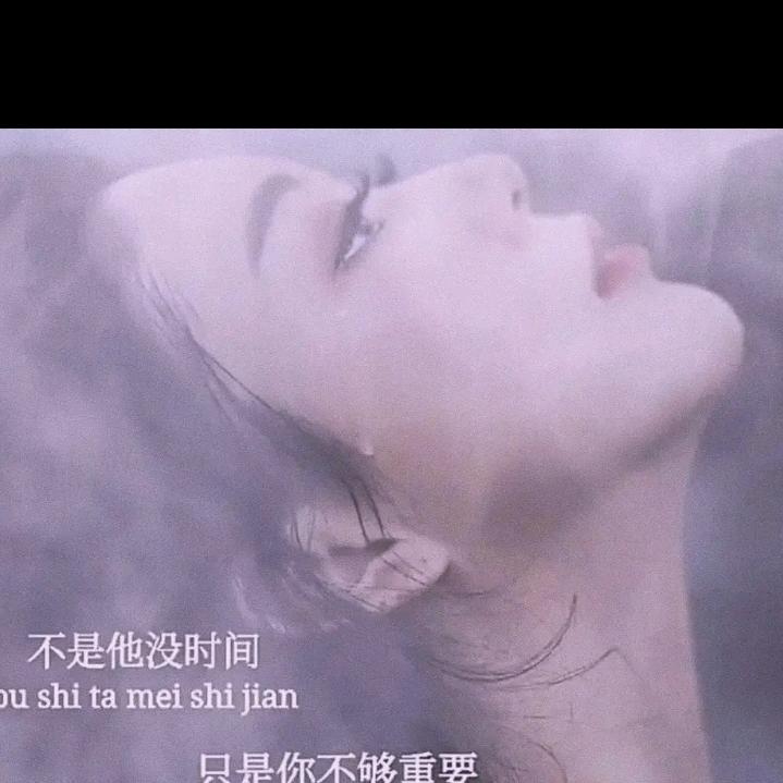 人🍀心🌿难🌱测