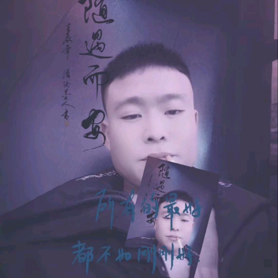 ག挖机🚬⃟小李༢࿐