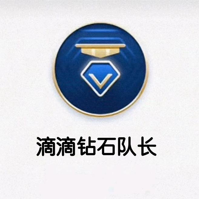 江涛