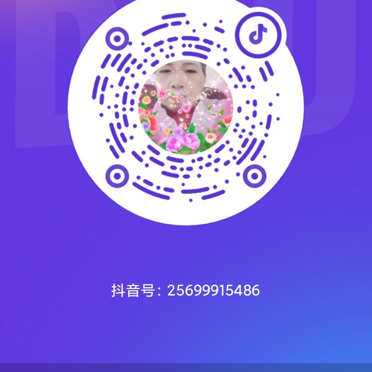 小云云
