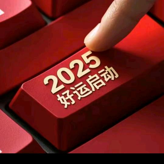 人生如棋.落子无悔