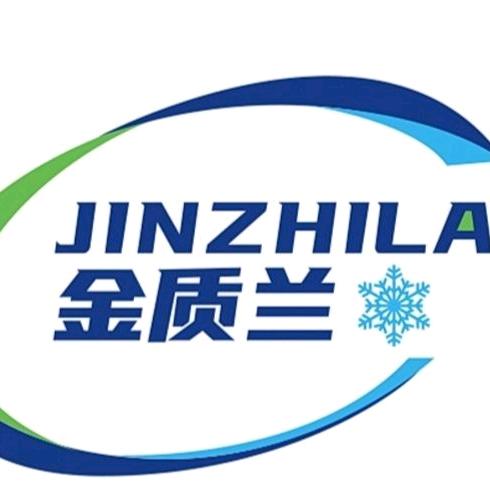 🇨🇳郑州金之兰速冻机