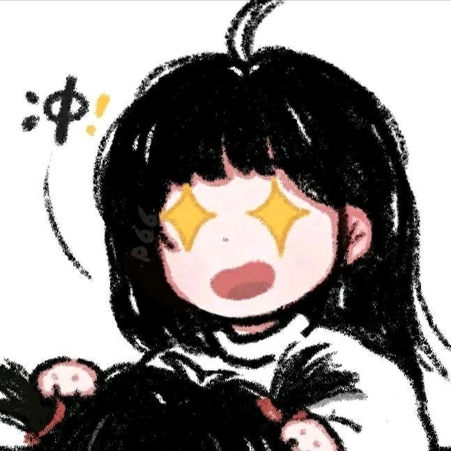 阿阿阿婷婷婷头像