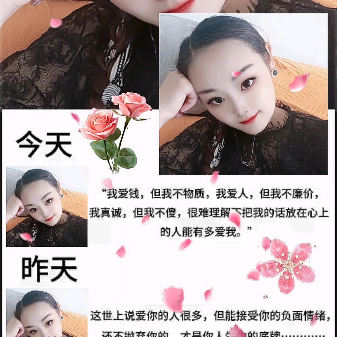 (ღ˘𧗽家⌣②˘吖頭ღ)⁸⁰⁷