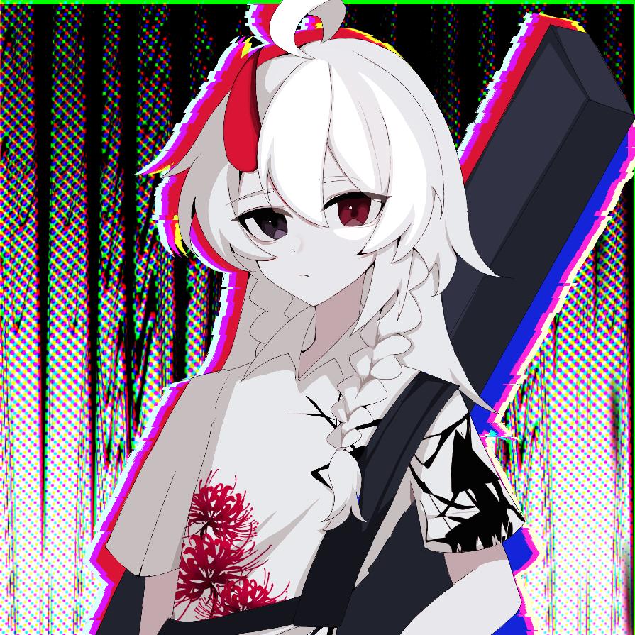 鹿芒