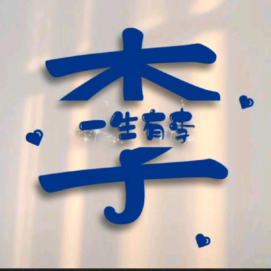 5🌹2🌸0🌷1🌺3🌻1💐4