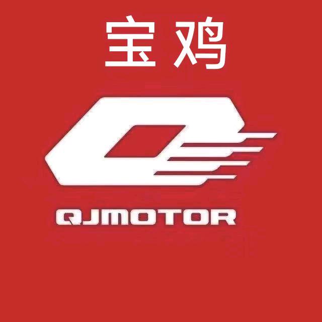 宝鸡QJMOTOR   光阳摩托车