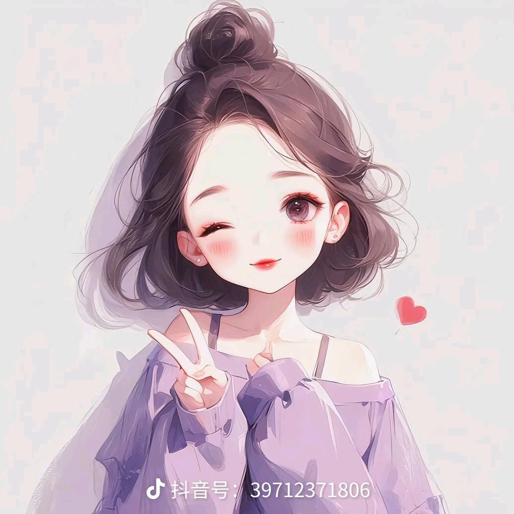 花儿