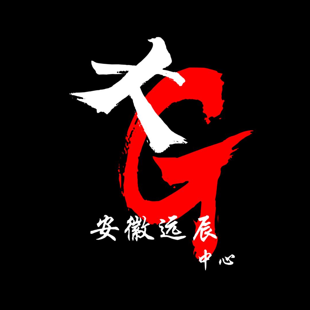 远辰大G中心—小燕子