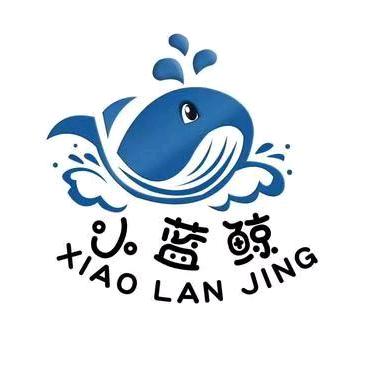 小蓝鲸火锅