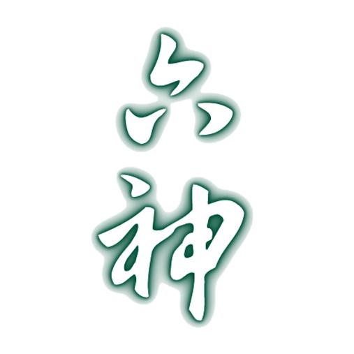 六神官方旗舰店