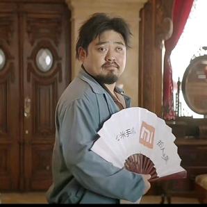 大大大大聪明