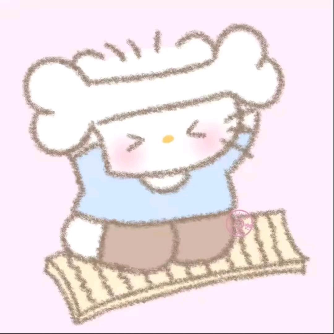 Nuyoah