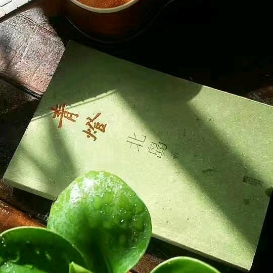 晨星光廊