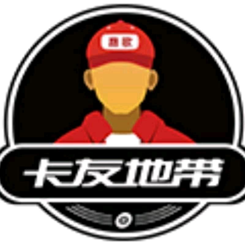 迷茫