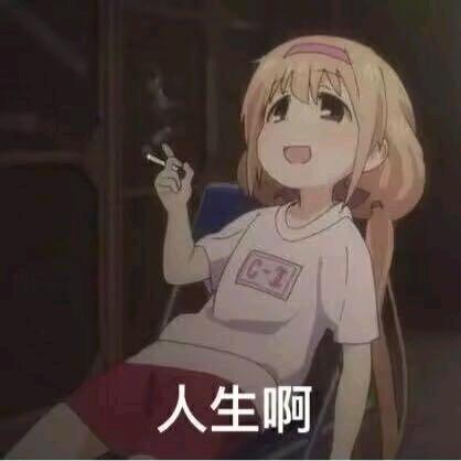 平湖