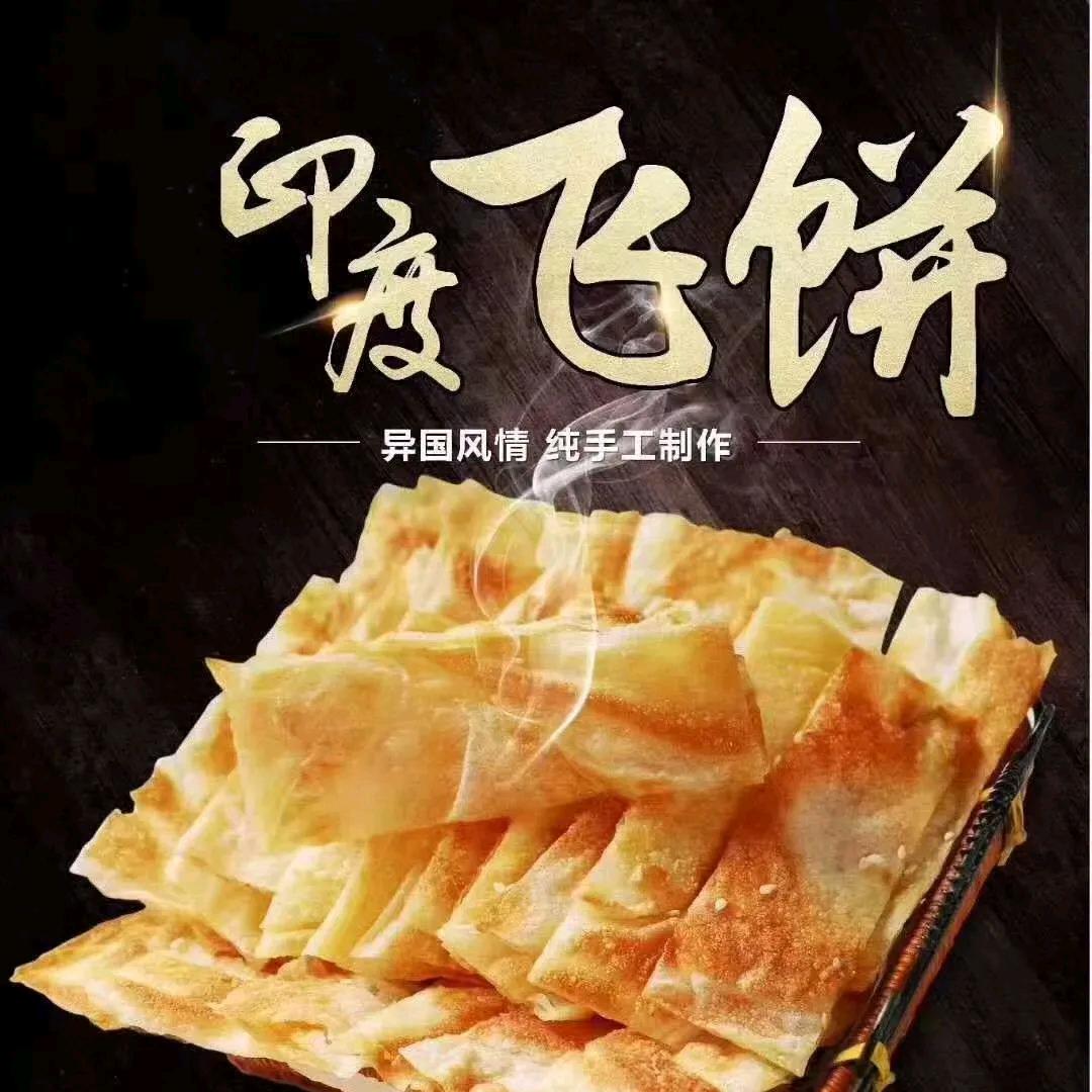 哇！！是阿超