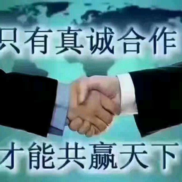 阜宁二根