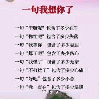 『怜悯』《之❤》