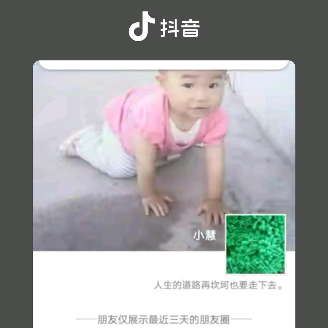 难忘