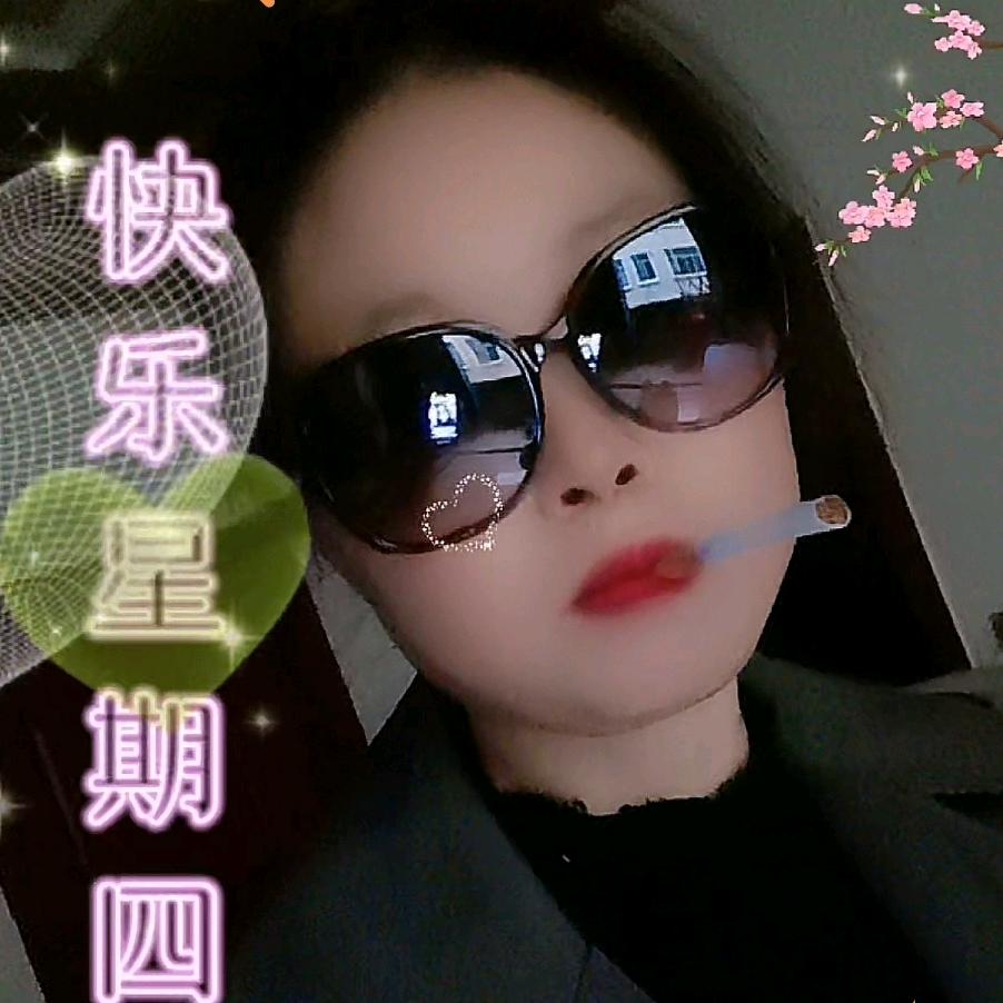 偷偷流下的心