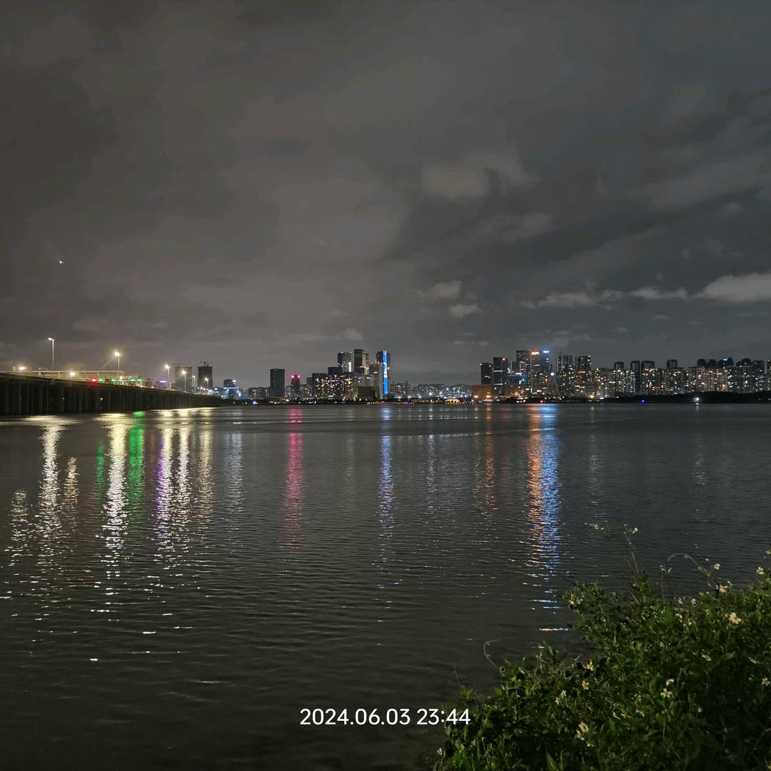 琳琅韦