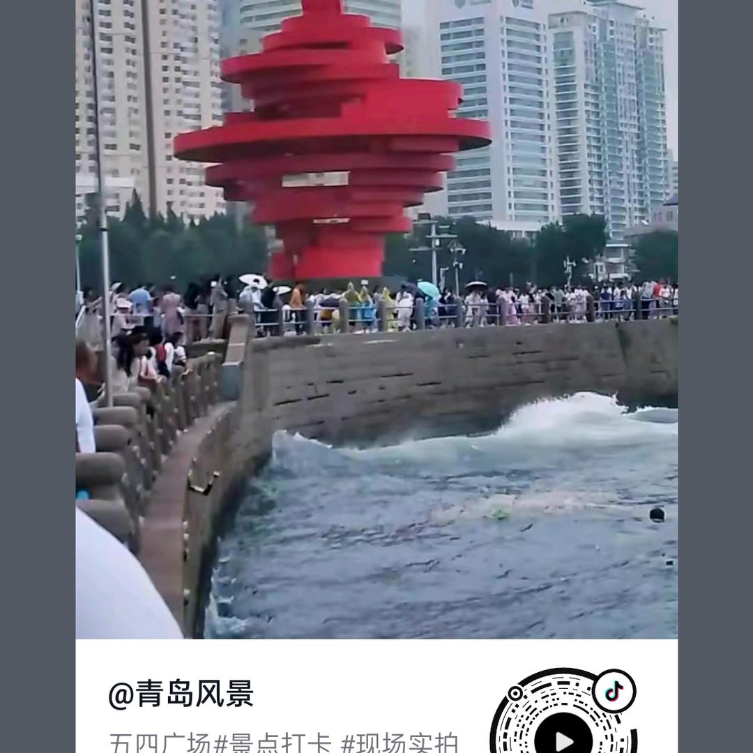 有你真幸福