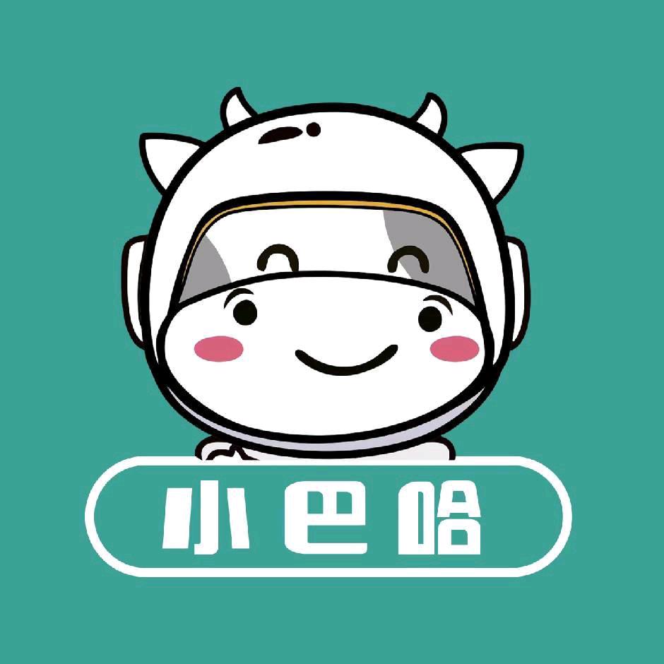 CDroom库尔勒小巴哈