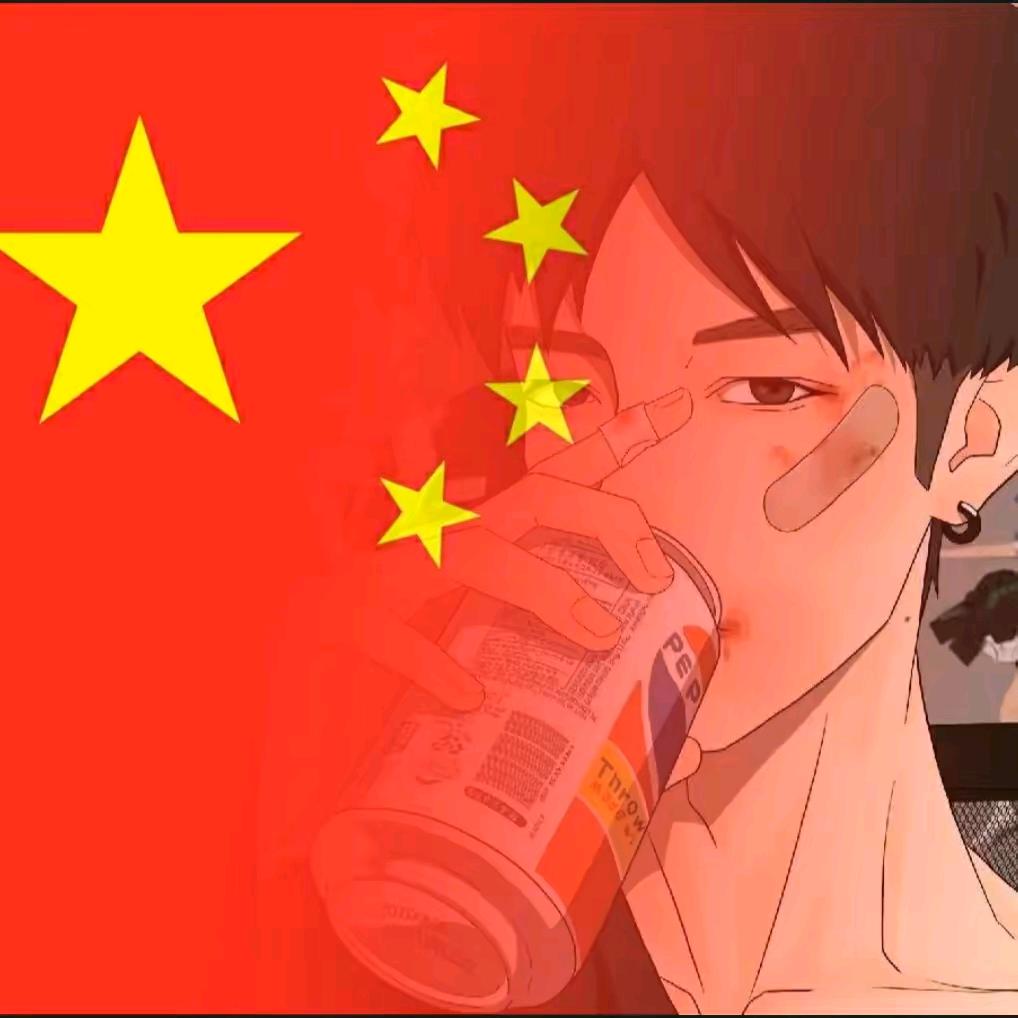 刘先森