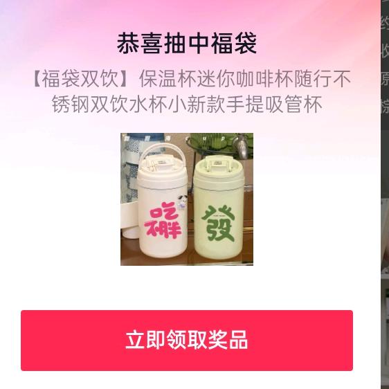 用户3054075748126