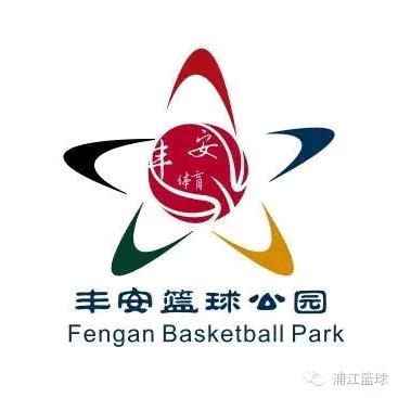 浦江县星盛体育发展有限公司