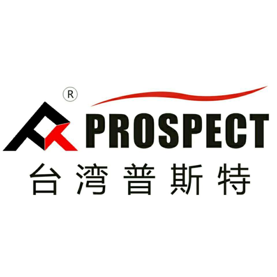普斯特数控刀具