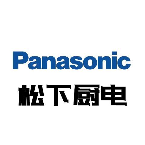 松下厨房小家电直播间