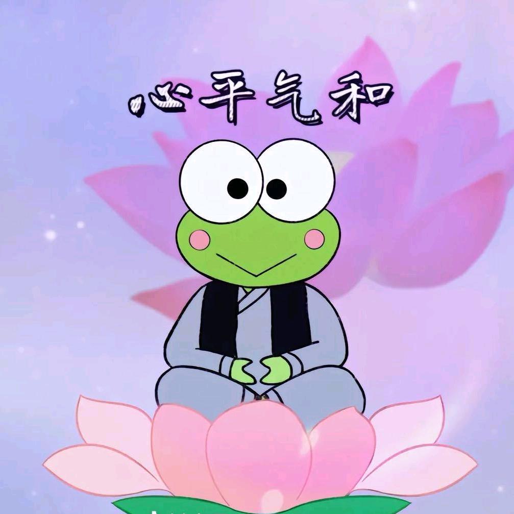 毛豆dada