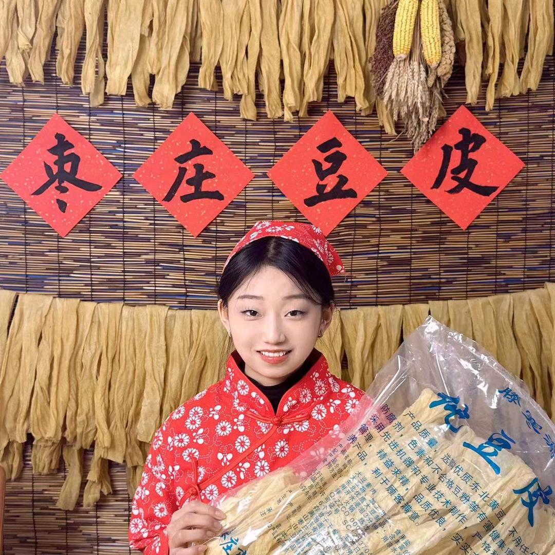 二丫豆制品工厂