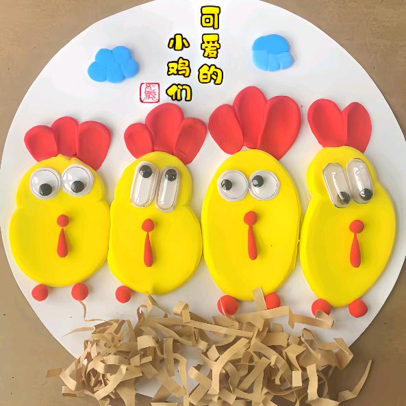 糖宝不吃糖