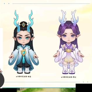 凌云@绝尘