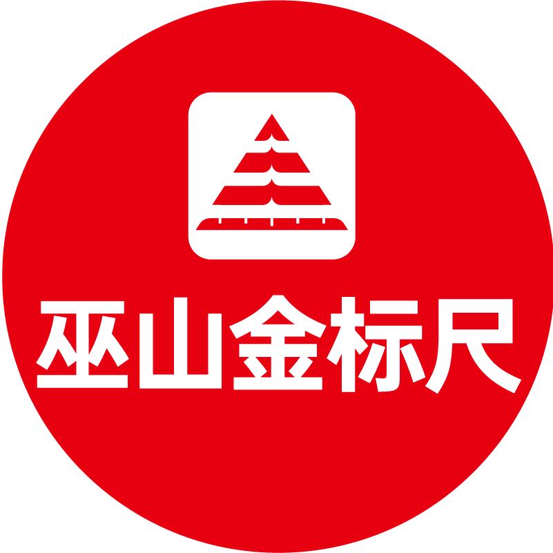 巫山金标尺教育