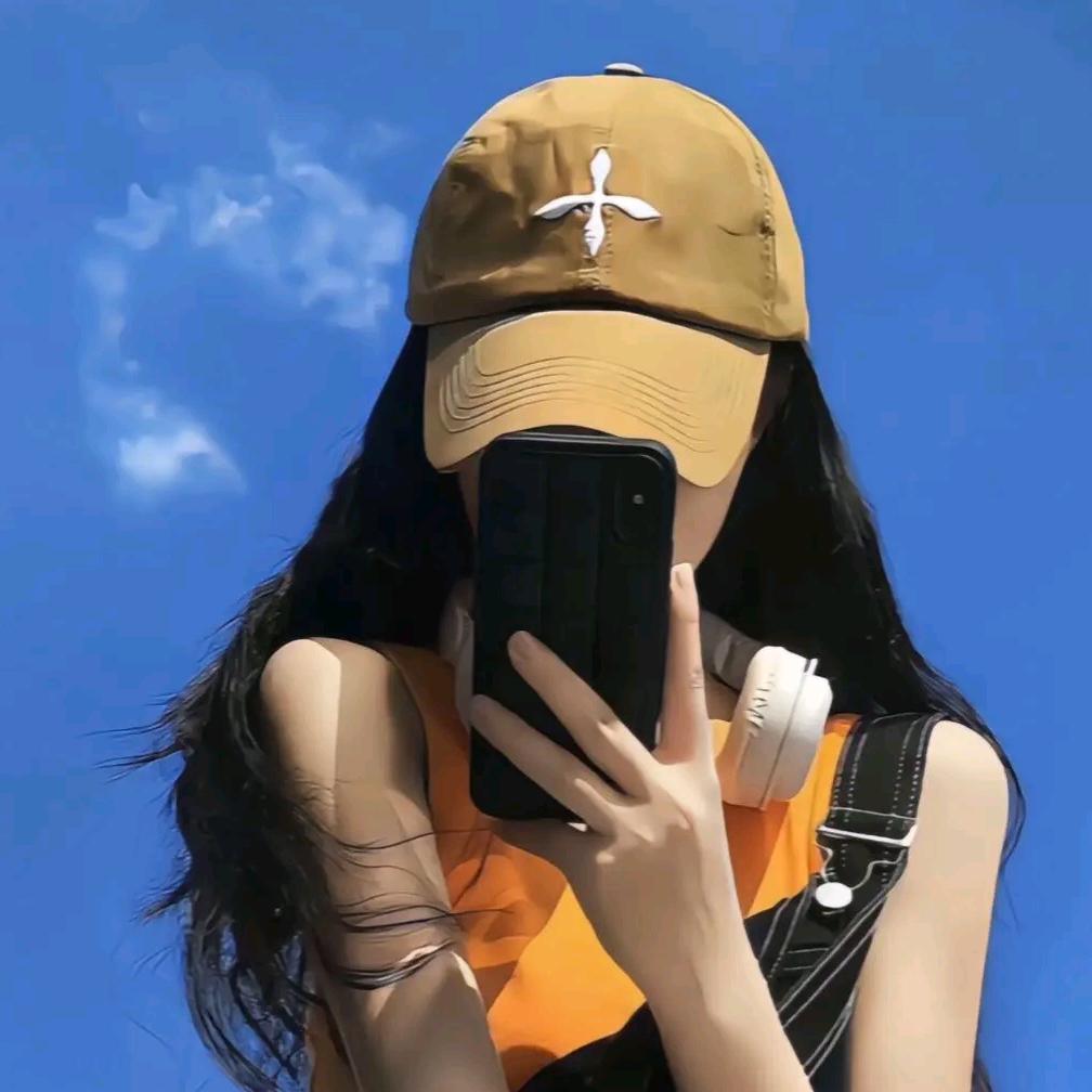 爱吃香菜